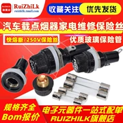 5*20 cầu chì thủy tinh F3AL 3A/250V bật lửa thuốc lá xe hơi sửa chữa thiết bị gia dụng cầu chì 6X30mm