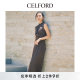 CELFORD2024 early autumn new product Japanese elegant textured jacquard sleeveless turtleneck set CWCO244111
