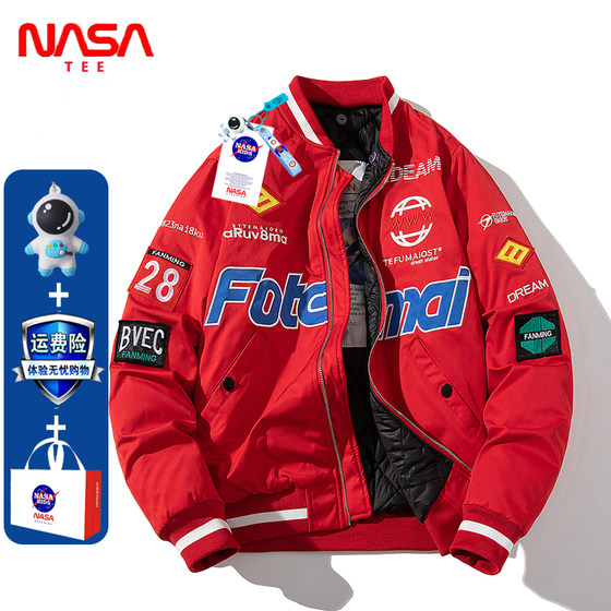 NASA joint trendy motorcycle baseball jacket, thick cotton jacket for couples in spring, autumn, and winter, loose jacket, infrared cover