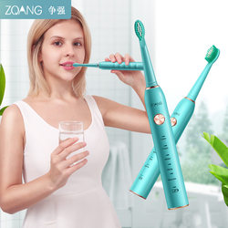 Spot smart electric toothbrush sound wave vibration 5-speed adjustment soft bristle electric toothbrush adult model