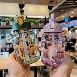 Plastic water cup, good-looking girl's straw cup, children's student sports water bottle, summer Internet celebrity belly cup customization