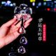 Five-leaf clover crystal car hanging decoration car hanging decoration supplies crystal handicraft car hanging gift delivery