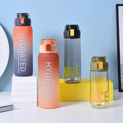 Big belly cup summer season fitness water cup large capacity outdoor portable sports water bottle cup female student anti-fall boy