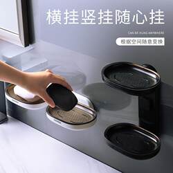 Soap rack bathroom wall-mounted punch-free soap box home creative double-layer drain soap box soap holder customization