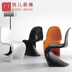 FRP Panton chair leisure chair curved back chair restaurant coffee shop seat fashion home designer chair