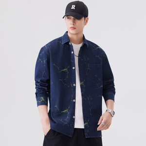 
Dark blue denim shirt men's 2026 new American retro fashion youth loose spring cardigan small jacket