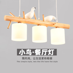 Bird Pendant Light, Natural Wood Dining Room Lamp, Cream Style, Japanese Creative Personality, Modern Minimalist Solid Wood Bar Counter Lighting