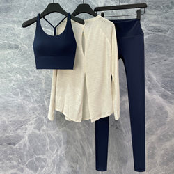 Fitness Clothing Set for Women 2026 New Style High-End Spring and Summer Slimming Quick-Drying Long-Sleeved Loose Yoga Clothing Sports Cover-Up