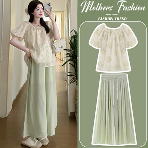
Maternity suit summer 2026 new fashion loose sweet square collar thin puff short-sleeved top and skirt pants two-piece set