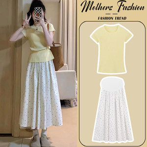 
Maternity suit 2026 new yellow round neck thin short-sleeved top loose slimming skirt two-piece summer set