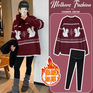 
Maternity suit autumn and winter 2025 new fashion pregnant mother New Year red thickened round neck knitted belly-covering sweater two-piece set