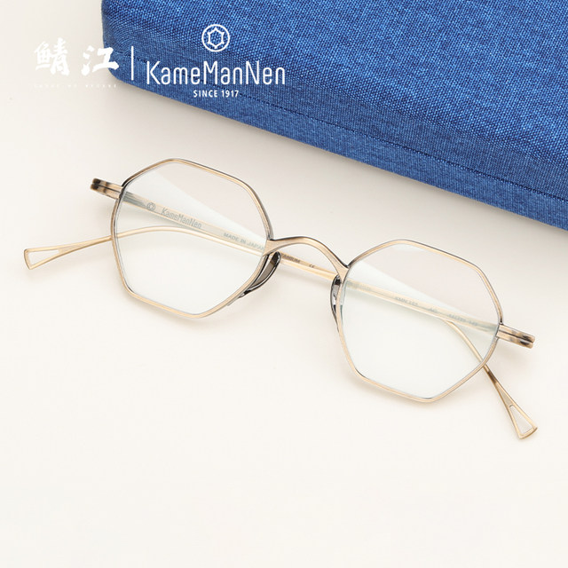 Wannian tortoise glasses KAMEMANen male geometric polygon Japanese handmade pure titanium myopia frame KMN-152