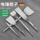 German Seiko electric hammer impact drill bit electric pick shovel head flat chisel concrete wall drilling power tool artifact