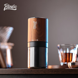 Bin Coo Electric Coffee Grinder Small Coffee Machine Manual Coffee Bean Grinder Portable Steel Core Automatic Grinding Machine