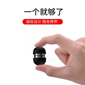 
Laptop computer cooling ball bracket artifact hanging foot pad base invisible portable keyboard tilt lifting height increase foot pad mac cushion flat plate mini foot pad small and simple accessories