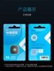 Black Technology Zhuoyu Mobile Phone Quick Health Code Artifact One-click Qr Itinerary Button For The Elderly Smart To Show Bright Quickly And Directly Suitable Apple Android Nucleic Acid | Qiaozi
