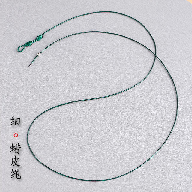 Yikai wax leather lanyard emerald jade hanging neck gold and silver pendant rope through sky beads transshipment bead neck neck neck chain