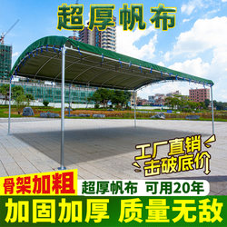 Extra-Thick Canvas Tent Outdoor Parking Canopy Rural Mobile Banquet Tent Stall Door Front Awning