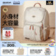 ALAMOM Mommy Bag Fashionable Ultra-Light 2025 New Model Outdoor Shoulder Large Capacity Mother and Baby Bag

