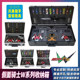 Custom Kamen Rider W CSM belt storage box DX loss E brother transformer driver model display box aluminum box
