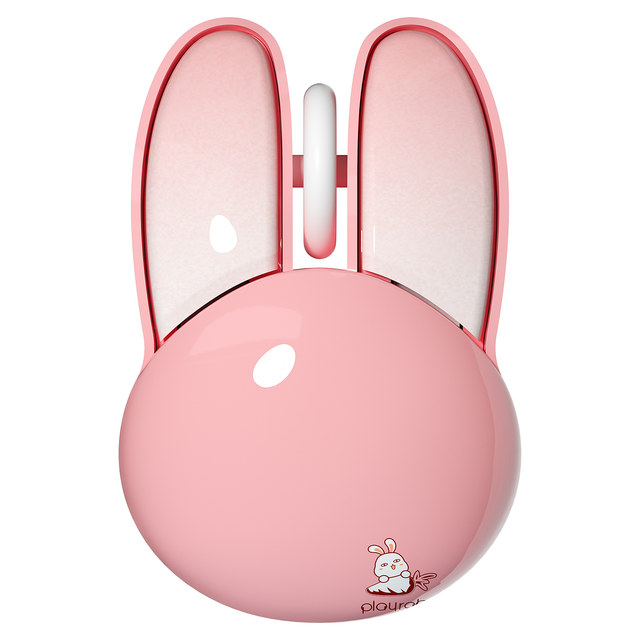 Mofii ferris hand wireless mouse girls bluetooth silent apple notebook