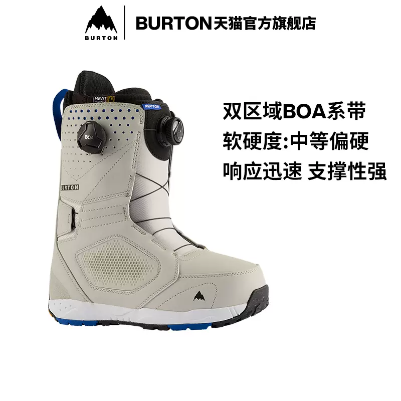 たくちゃん様専用Burton PHOTON STEPON 22-23 新品未使用-