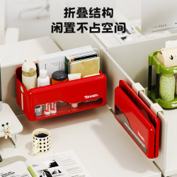 Wall-Mounted Foldable Storage Box Kitchen Bathroom Office Desktop Dormitory Bedside Multifunctional Storage Rack Hanging Basket