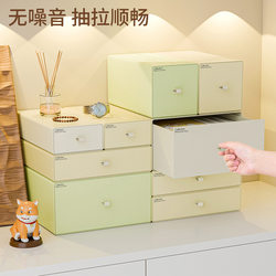 DIY Desktop Storage Box Student Dormitory Desk Multifunctional Organizer Box Miscellaneous Storage Rack Office Storage Box