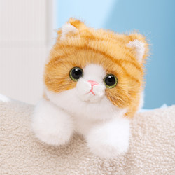 Authentic Cute Little Cat Plush Toy Doll in Lying Position with Beads, Birthday Gift for Girls, Companion Doll
