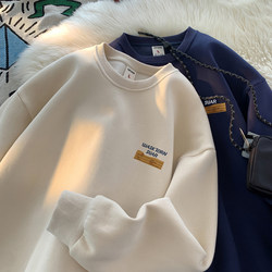 Men's Sweatshirt 2025 New Winter Fleece-Lined Thickened Boys' Top for Teenagers, Middle and High School Students, Crew Neck Without Hood