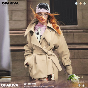 
OfAkiva'Casablanca' Classic Double Breasted Large Stand Collar Retractable Loose Short Trench Coat