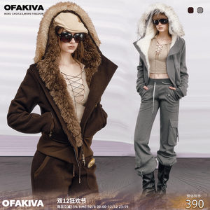 [Ready Stock] OfAkiva 'Falcon Lake' diagonal placket star zipper hooded top three-dimensional pocket pants suit
