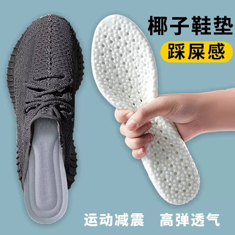 Ln5 yeezy outlet