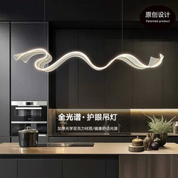 Artistic Streamer Restaurant Bar Chandelier 2025 New Modern Light Luxury Designer Tea Room Front Desk Creative Lighting Fixtures