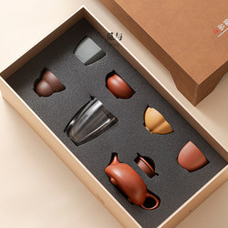 Purple Clay Stone Teapot Set with Five Cups, Kung Fu Tea Set, Gift for Elders, Leaders, Teachers, Souvenir