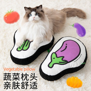 
Japanese creative vegetables and fruits pet sleeping pillow summer bite can be washed with water to sleep toys cats and dogs hug pillow