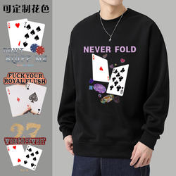 H3Llo Flag Texas Hold'Em Creative Printed Crew Neck Sweatshirt 27 Card Hands Ollymurs American Retro Long Sleeve