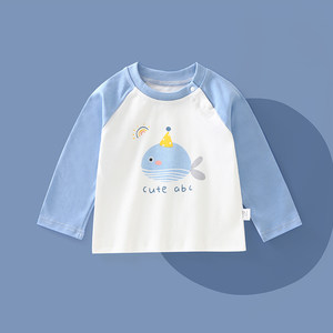 
2025 baby T-shirt children's tops bottoming shirt autumn clothes baby long-sleeved inner wear for boys and girls infants spring and autumn