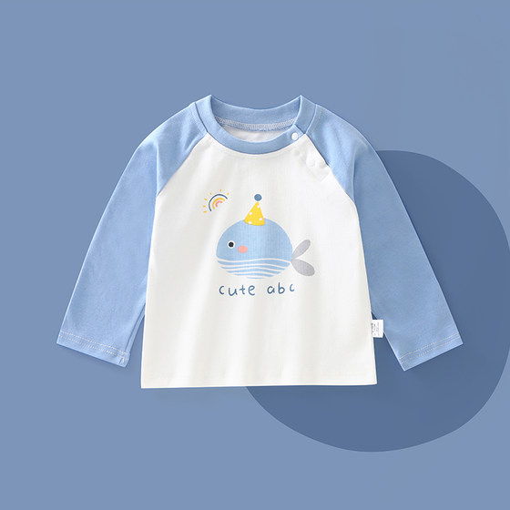 
2025 baby T-shirt children's tops bottoming shirt autumn clothes baby long-sleeved inner wear for boys and girls infants spring and autumn