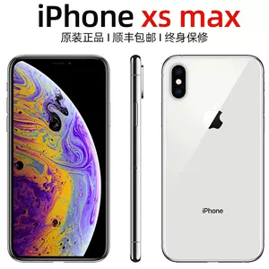 iphonexs二手手机- Top 1000件iphonexs二手手机- 2024年4月更新- Taobao