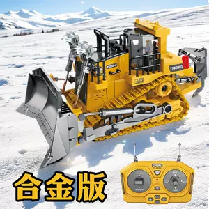 电动铲雪车- Top 100件电动铲雪车- 2024年3月更新- Taobao