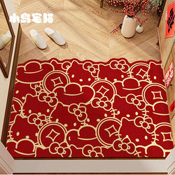 Red Kitty Entrance Door Mat, Foyer Door Mat, Dust-Removing, Dirt-Resistant Wire Loop Carpet, 2025 New Model Door Mat