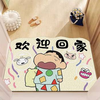 Crayon Shin-chan Cartoon Entry Cute Fun Wire Circle Floor Mat Anti-slip Foot Mat Dirty Resistant Cuttable Entry Carpet
