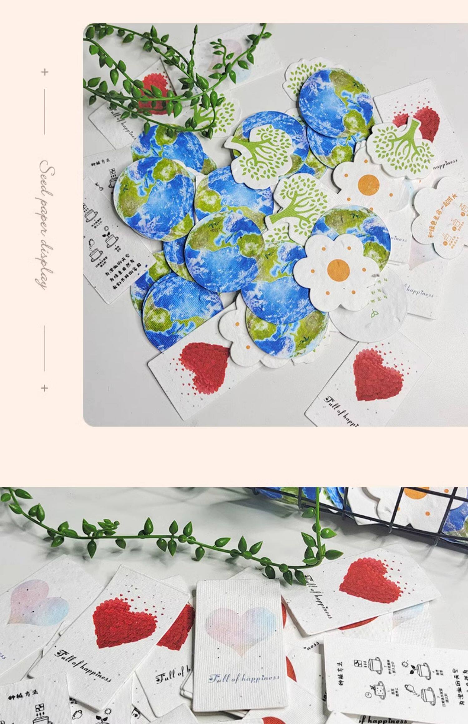 可发芽种子纸地球礼品- 中秋/节日/企业活动伴手礼/创意明信片/地产推广开业