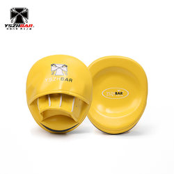 Warrior's Soul Lightweight Boxing Arc Target Reaction Training Razor Target High Rebound Fighting Protective Gear Precision Small Hand Target