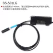bộ phát wifi 4g huawei BS-401 BS-501LG RGB tách màu sợi quang cảm biến màu sắc tiêu chuẩn quang điện chuyển đổi cảm biến điện mắt bộ phát wifi xiaomi Thiết bị kiểm soát truy cập & tham dự