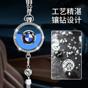 
Car aromatherapy hanging decoration car perfume long-lasting fragrance to remove odor in car rearview mirror decoration pendant fragrance pendant