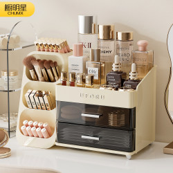Cosmetic Storage Box, Desktop Organizer, High-End Dressing Table, Trendy New Model for Lipstick, Eyeshadow, and Makeup Brush Holder