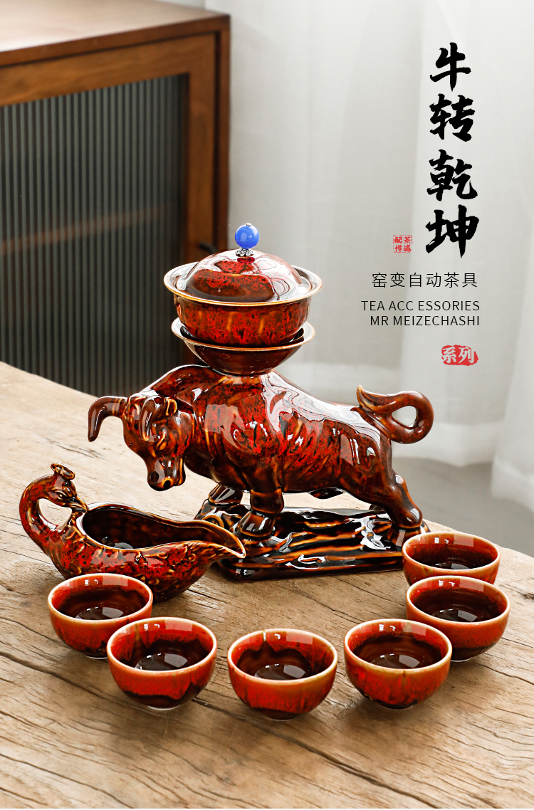 Ji Hong 功夫茶セット - レトロ回転陶器茶器 (7-9人用)