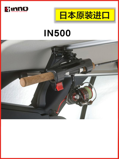 Porta Canna Da Pesca Portacanne Gommone Da Pesca 360 ° Regolabile E Ruotabile Canne Da Barca Attrezzat Nbsuuiebkn7s1c5hs7qb